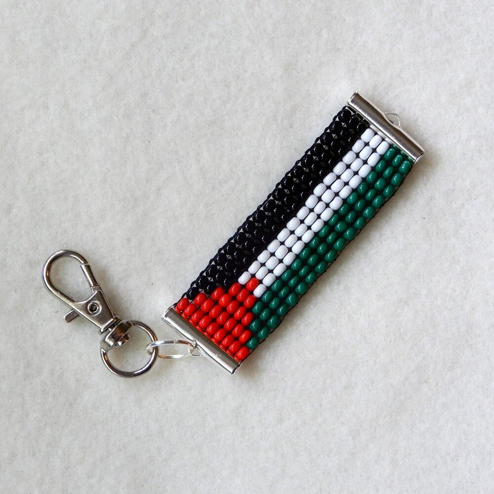 Palestine Palestinian flag bead keychain, handmade, 30% to charity